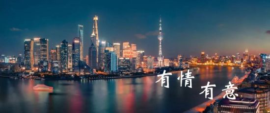 2020上海浦东gdp_天津滨海新区GDP首次超过上海浦东