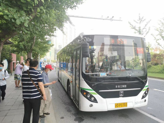 巴士在线 运营,巴士在线 运营app