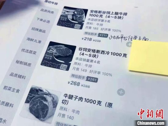 U580P939T4D99775F15DT20220527153529