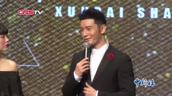 环保与爱同行 达能首届全球志愿者月活动圆满