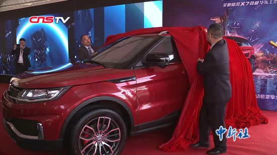 2016基金公司整体投资回报排行榜:嘉合基金等