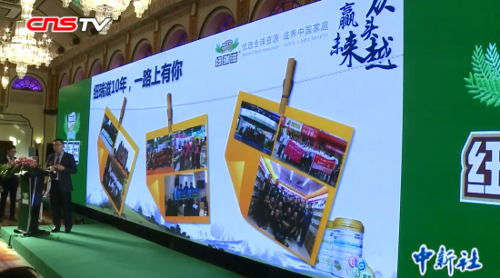 兴业银行首单个人住房抵押贷款资产证券化产品