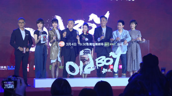 刘烨现场对林依晨撒娇 自信比吴镇宇的机长造