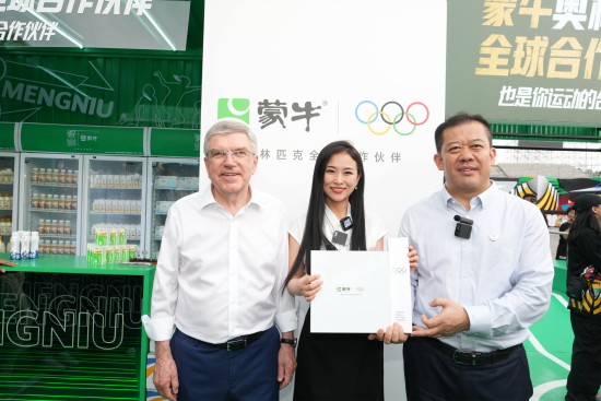 上海自贸试验区“一带一路”技术交流国际合作中心南美分中心成立