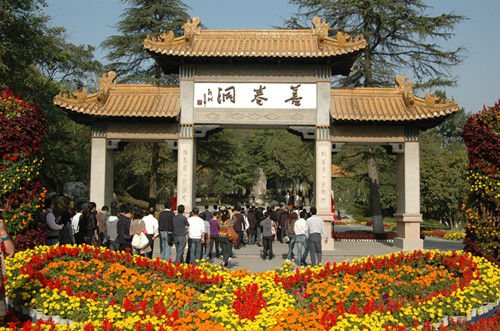 茶禅四月到宜兴旅游季上海推介会在沪举行 -