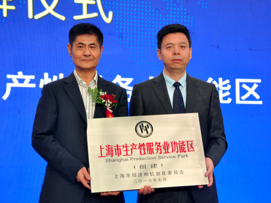 汪泓董事长_宝山区书记汪泓父亲