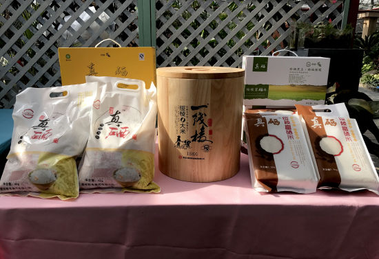 绥棱寒地黑土富硒大米来沪受热捧 - 上海新闻网