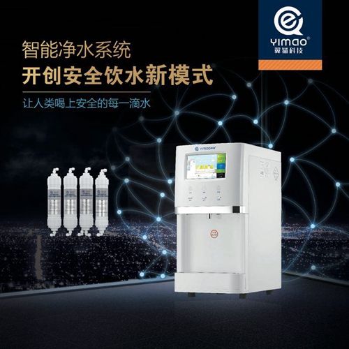 RO反渗透精虑技术让人们喝上安全水 - 上海新
