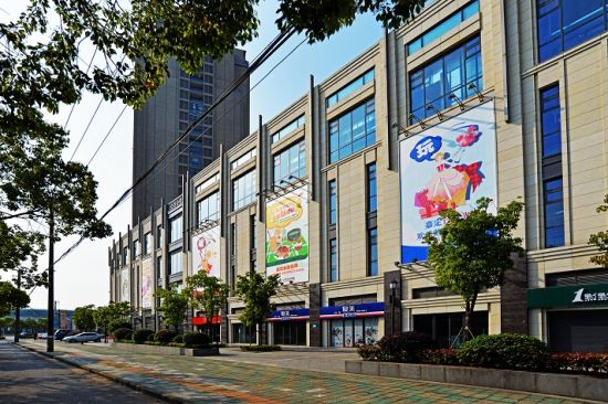 引领生活休闲新风向 嘉定日月光中心7月迎客 