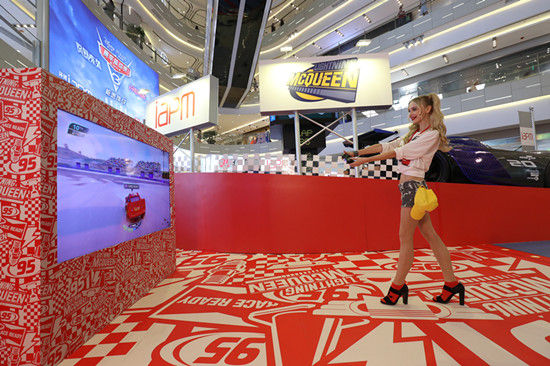 环贸iapm商场暑期上演《赛车总动员3:极速挑战