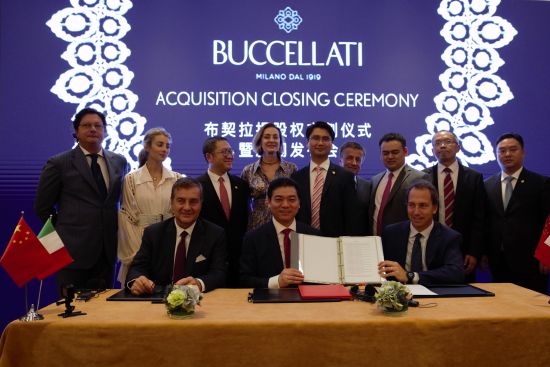 BUCCELLATI股权正式交割 刚泰控股重大资产