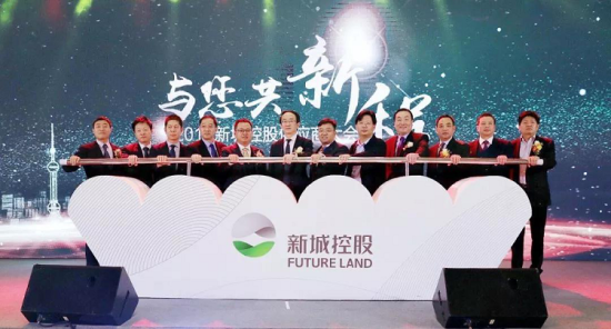 千亿新城以合作的智慧携手供应商共赢发展