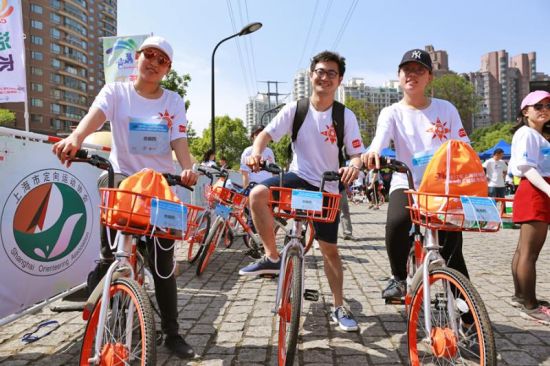 摩拜单车驰橙上海城市自行车定向赛 炫动活力
