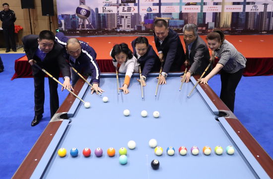 全国16支职工代表队在沪冲击9球世界杯