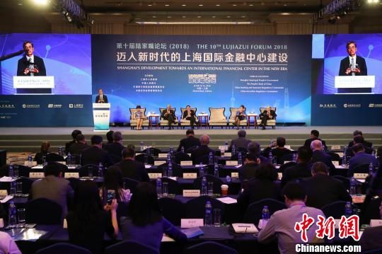 金融危机十年 全球金融治理机遇与挑战并存