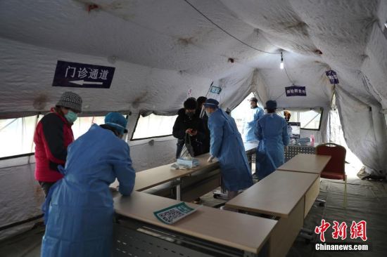 上海长海医院启用野战医疗帐篷避免交叉感染