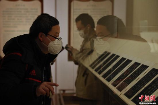 上海博物馆恢复对外开放