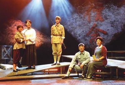 《信念--红色家书情景朗诵剧》在沪首演