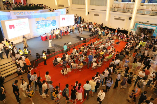 郦波新著《五百年来王阳明》首发 揭示阳明心