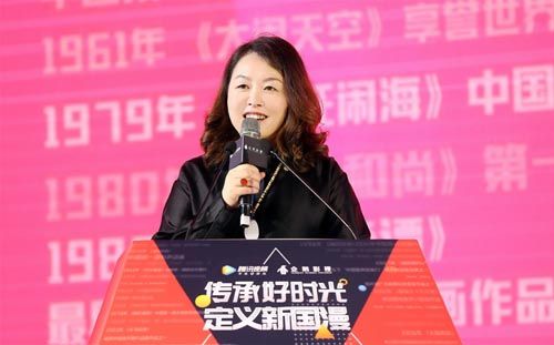 腾讯视频传承经典、再造精品,推动国漫行业良