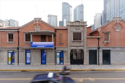 亚洲第二届“设计迈阿密（Design Miami/ Podium x Shanghai）”