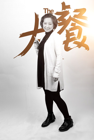 宋忆宁,陈姣莹,杨宝龙,徐紫东等顶尖话剧演员出演的温情家庭喜剧