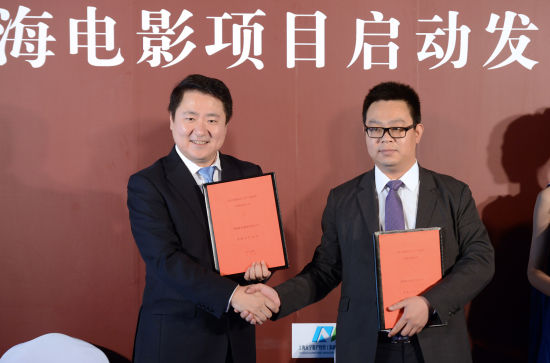 博纳影业集团上海总部落户静安环上大国际影视