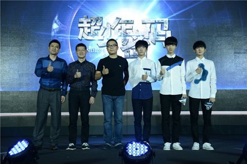 《超少年密码》7月11日将乐视独播 TFBOYS首
