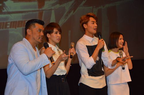 《终极一班4》暑期班会暨主创见面会上海举行