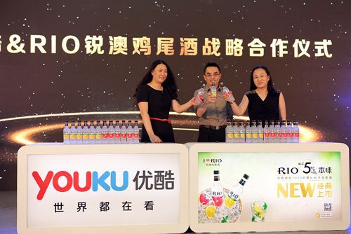 优酷独家上线免广告版《中国新歌声》 联手RI