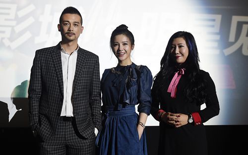 《天亮之前》上海举行首映见面会 杨子姗吴中天夫妻档亮相 - 上海新闻网