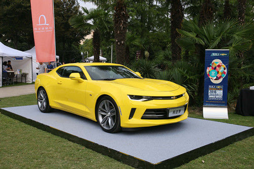 雪佛兰2016天地世界音乐节在沪举行 - 上海新