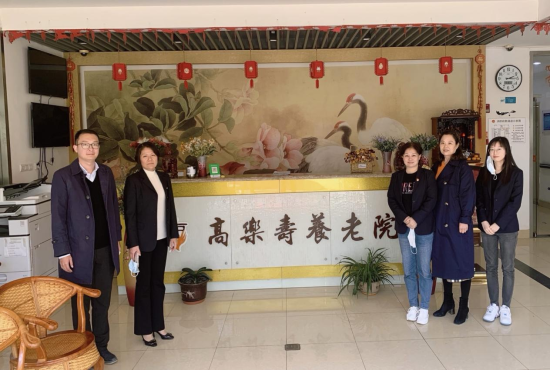 邮储银行上海杨浦区支行走进养老院，送温暖献真情