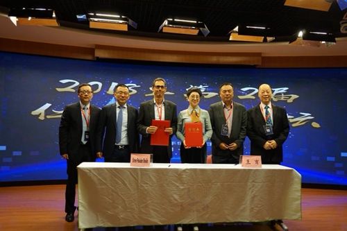 多地专家携手拟制定国人阴茎勃起功能参数的标