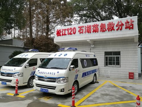 上海构建全国规模最大的院前医疗急救体