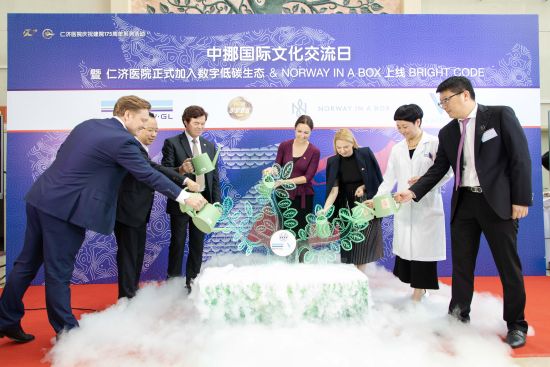 仁济医院成为中国首家支持数字低碳生态的医院