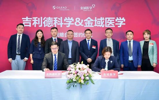 强强联合,在全国范围内开展慢乙肝hbv dna高敏检测,助力患者规范治疗