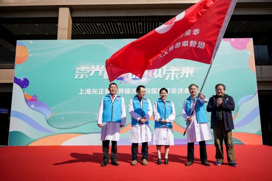 上海眼科医院排行_眼科资讯_眼科_医脉通