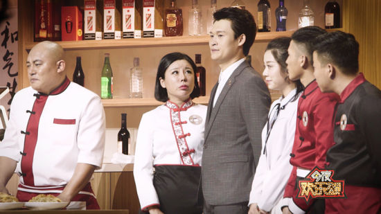 小沈龙自立门户创新节目 首度邀爱妻同台表演