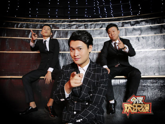 《今夜欢乐颂》第二集播出收视喜人 领衔主演