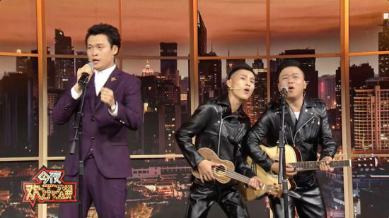 《今夜欢乐颂》第二集播出收视喜人 领衔主演