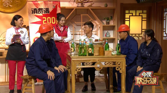 乐颂》第二集播出收视喜人 领衔主演小沈龙直