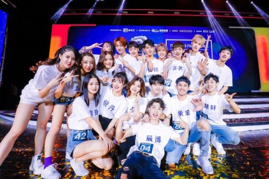 TRAINEE18二期练习生总决选落定 香蕉娱乐全