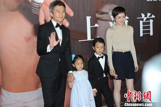 银河补习班上海首映邓超一家四口合体来交作业了