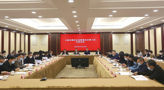 中信银行上海分行签署服务上海市“专精特新”企业战略合作协议