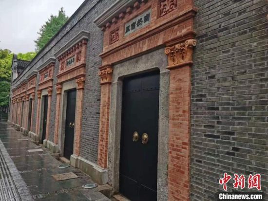 中新网上海5月4日电 (记者 陈静)上海市中心南成都路辅德里625号(今