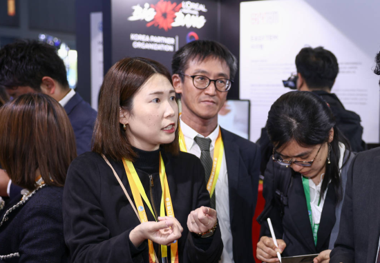 ޵л(Eriko MUTEKI)ձҵչÿͷ