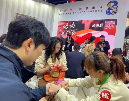 Դ顰㰮ޡ⹫ڽֳٰ