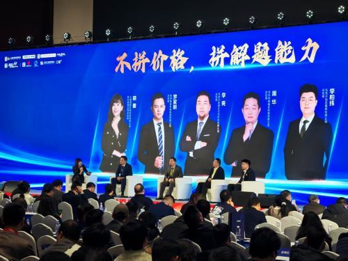 (������ڶ�ҵ�ڼα������������� ���� ��)