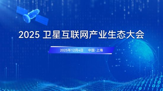 上海港湾（605598）涨停分析与市场影响